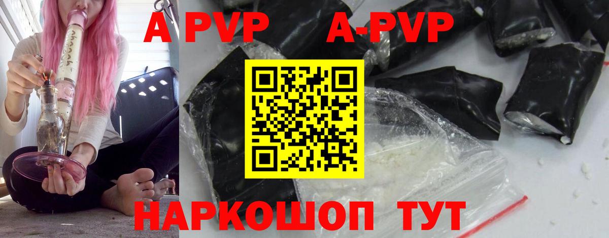 Где купить наркотики?  НБОМе  КОКАИН  Грязи  Героин  Вход с VPN  Гашиш  Экстази  Меф кристаллы 