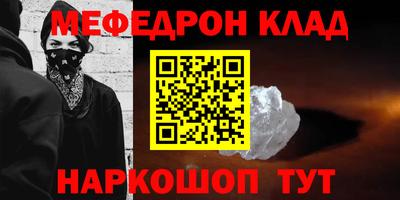не бодяженный Краснодар