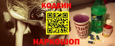 не бодяженный Краснодар