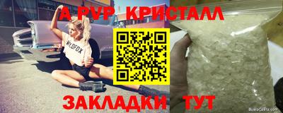 не бодяженный Краснодар