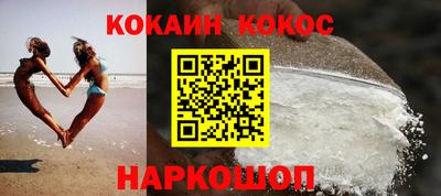не бодяженный Краснодар