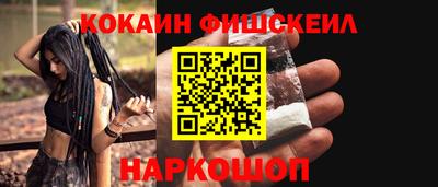 MDMA Краснокаменск