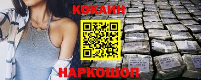 apvp Краснознаменск