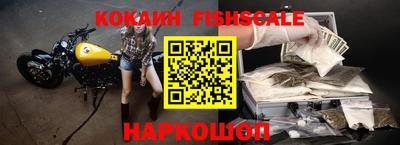 apvp Краснознаменск
