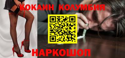 не бодяженный Краснодар