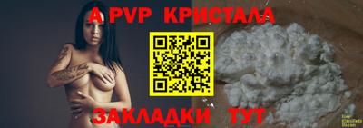 MDMA Краснокаменск