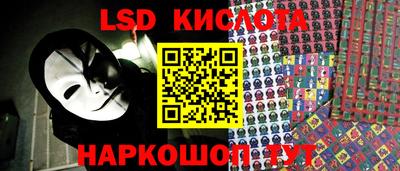 MDMA Краснокаменск