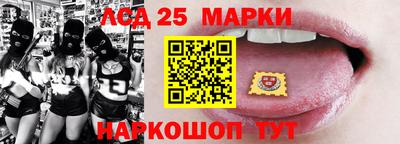 не бодяженный Краснодар