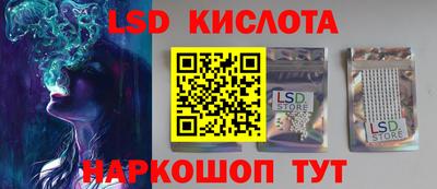 apvp Краснознаменск