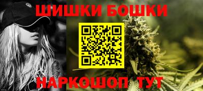 apvp Краснознаменск