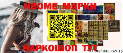 не бодяженный Краснодар