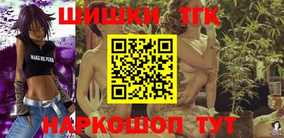 MDMA Краснокаменск