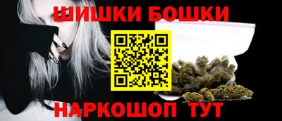 MDMA Краснокаменск