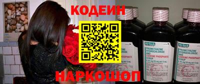 не бодяженный Краснодар