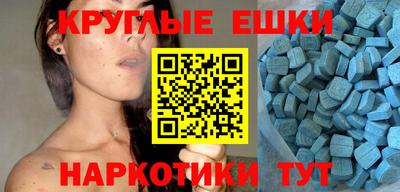 apvp Краснознаменск