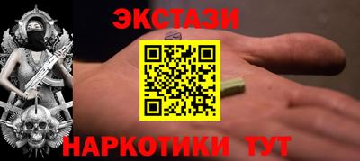 не бодяженный Краснодар