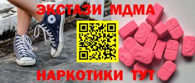 не бодяженный Краснодар