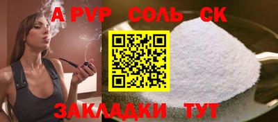 не бодяженный Краснодар
