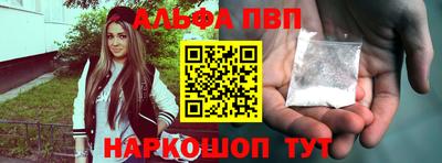 MDMA Краснокаменск