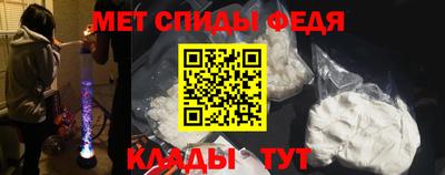 apvp Краснознаменск