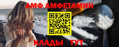 apvp Краснознаменск