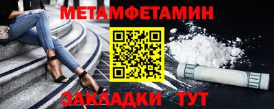 наркотики Лесосибирск