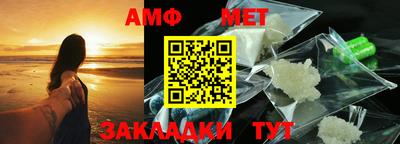apvp Краснознаменск
