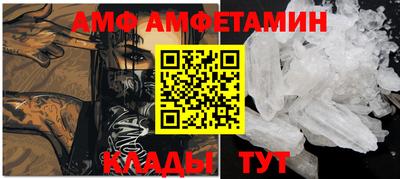 не бодяженный Краснодар