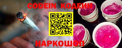 не бодяженный Краснодар
