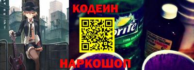 apvp Краснознаменск