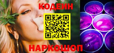 MDMA Краснокаменск