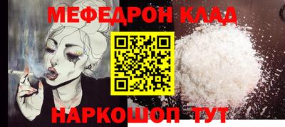 не бодяженный Краснодар