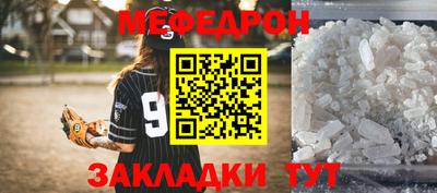 не бодяженный Краснодар